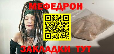 каннабис Нальчик