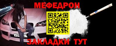 каннабис Нальчик