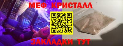 каннабис Нальчик
