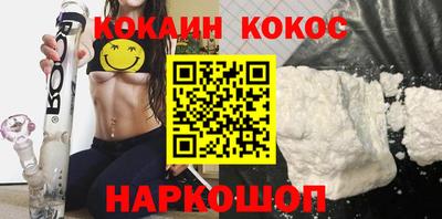 mdpv Наро-Фоминск
