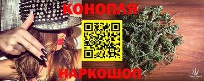 молекула духа Нарткала