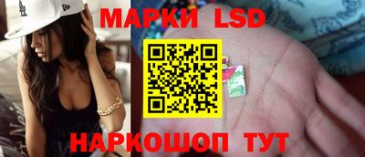 каннабис Нальчик