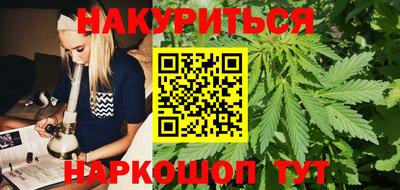 mdpv Наро-Фоминск