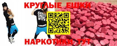 каннабис Нальчик