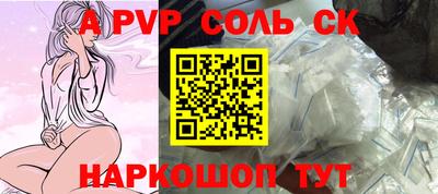 каннабис Нальчик