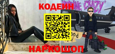 mdpv Наро-Фоминск