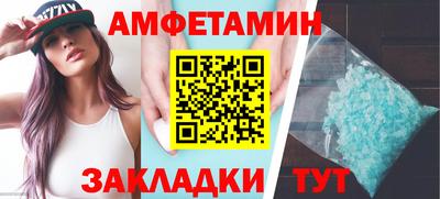 mdpv Наро-Фоминск