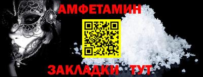 mdpv Наро-Фоминск
