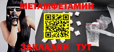 каннабис Нальчик