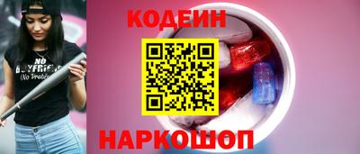 каннабис Нальчик