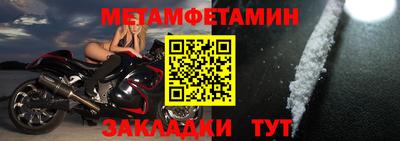 каннабис Нальчик