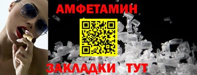 каннабис Нальчик
