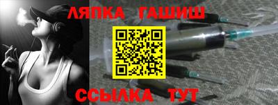 mdpv Наро-Фоминск