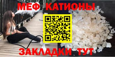 каннабис Нальчик